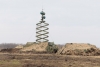 Волгоградская правда