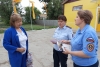 Волгоградская правда