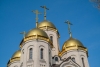 Волгоградская правда