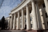 Волгоградская правда
