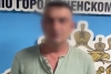 Волгоградская правда