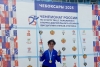 Волгоградская правда