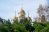 Волгоградская правда