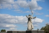 Волгоградская правда