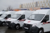 Волгоградская правда