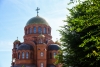 Волгоградская правда