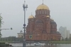 Волгоградская правда