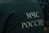 Волгоградская правда