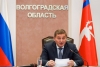 Волгоградская правда