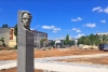 Волгоградская правда