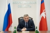 Волгоградская правда