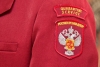 Волгоградская правда