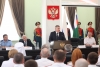 Волгоградская правда