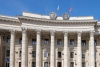 Волгоградская правда