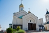 Волгоградская правда