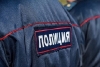 Волгоградская правда