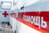 Волгоградская правда