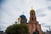 Волгоградская правда