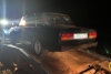 Волгоградская правда