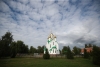 Волгоградская правда