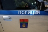 Волгоградская правда