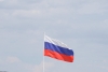 Волгоградская правда