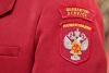 Волгоградская правда