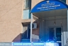 Волгоградская правда