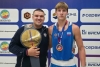 Волгоградская правда