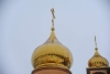 Волгоградская правда