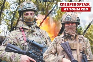 Волгоградская правда