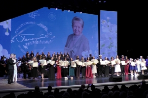 Волгоградская правда