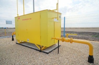 Волгоградская правда