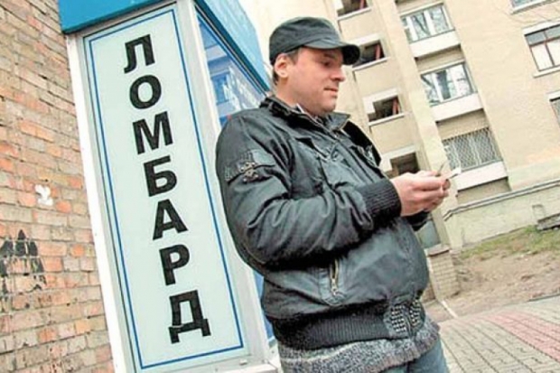 Волгоградского ювелира сразила золотая лихорадка Волгоградского ювелира сразила золотая лихорадка