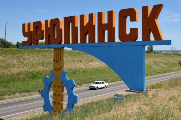 Никель преткновения Никель преткновения