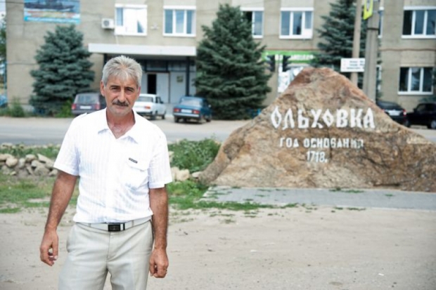 Футбольная майка от дядюшки Айка Футбольная майка от дядюшки Айка