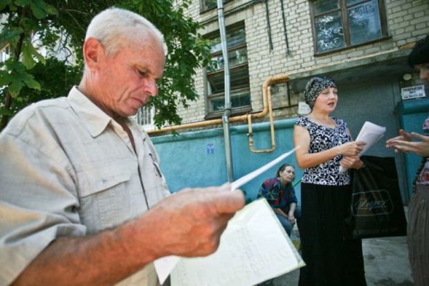 Берите больше, платите меньше Берите больше, платите меньше