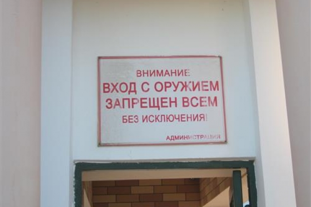 Место для ввода текста. Место для ввода текста.