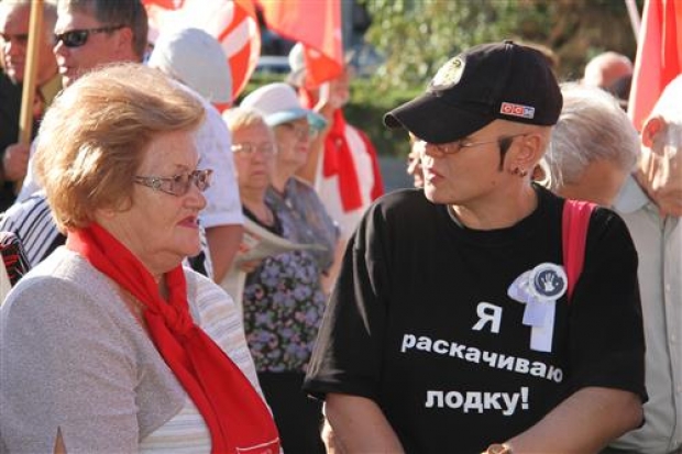 Party-бум Party-бум