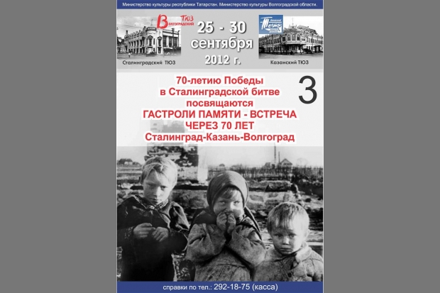 Культурный обмен Культурный обмен