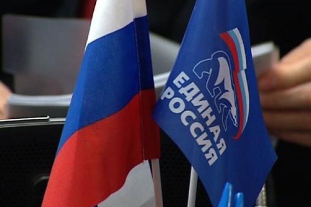 Муниципальная перезагрузка Муниципальная перезагрузка