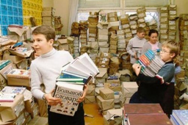 Покупая учебник, сохраняй чек Покупая учебник, сохраняй чек