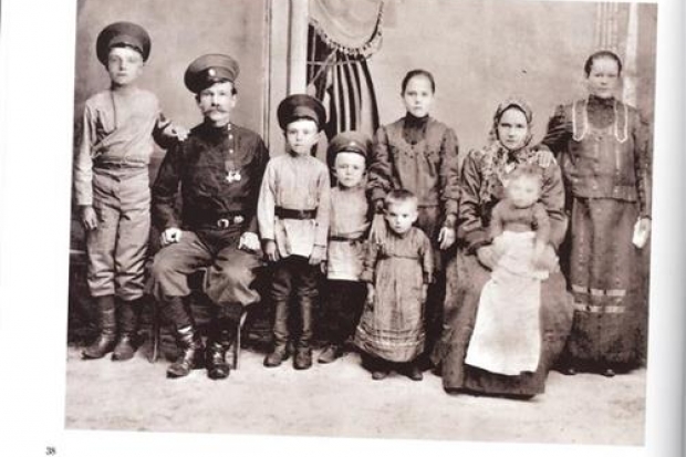 В честь великого князя В честь великого князя