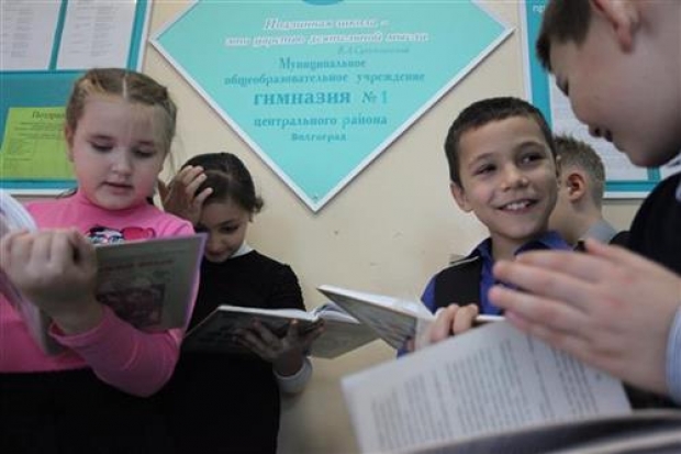 Просто учиться Просто учиться