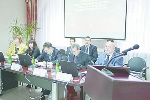 Порядок на земле и на бумаге Порядок на земле и на бумаге