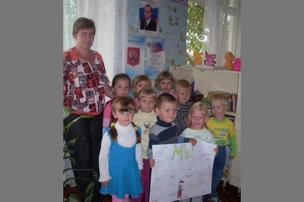 Хлеба, зрелищ и народного единства Хлеба, зрелищ и народного единства