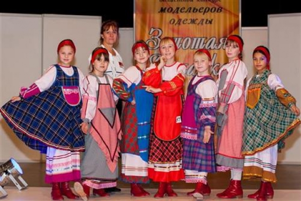 Терсинский кутюрье Терсинский кутюрье