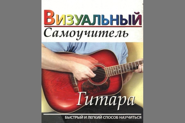 Пять книг ноября в «Горьковке»