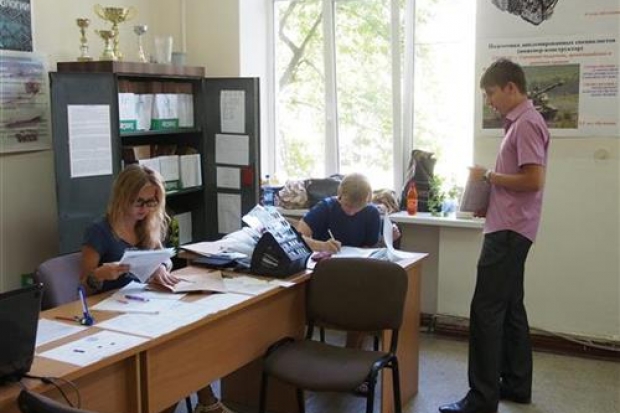Образование по сходной цене Образование по сходной цене