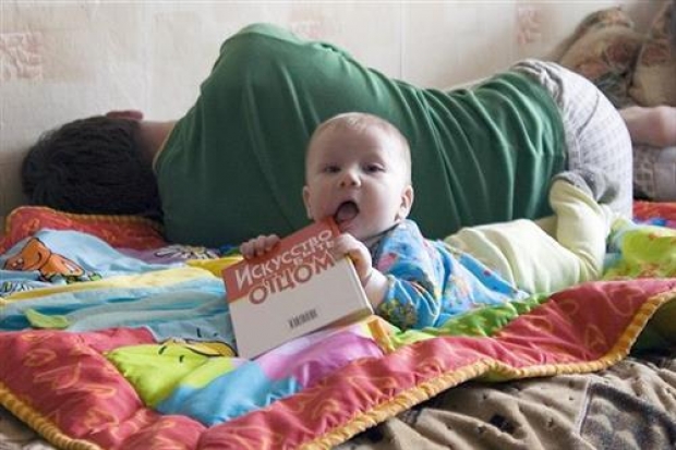 Отцовский секрет Отцовский секрет